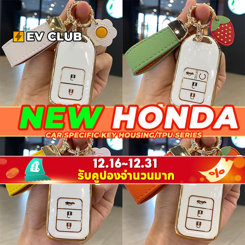 Honda Civic 2023 city hatchback ehev Accord 2020 gen456 CRV 2018 Jazz case HRV BRV 2013 FB FC fe FK 