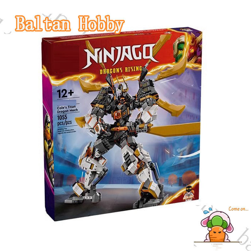 Bemular Hobby BM2X เข้ากันได้กับ Ninjago 71821 Coles Titan Dragon Mech Building blocks EN5
