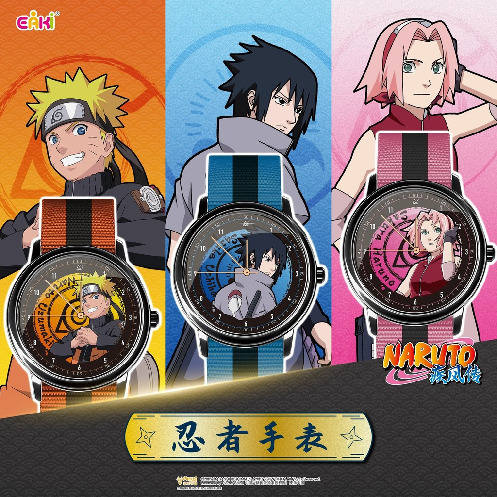 ของแท้ EAKI Naruto Shippuden สินค้าร่วมนาฬิกา Mystery กล่องสองมิติ Naruto Sasuke Kakashi Boy ของขวัญรุ่นซ่อน