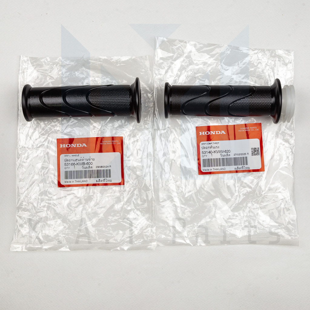 ปลอกแฮนด์ เวฟ110i 2009-2018 แท้ศูนย์ (53166-KWB-600),(53140-KWW-620)