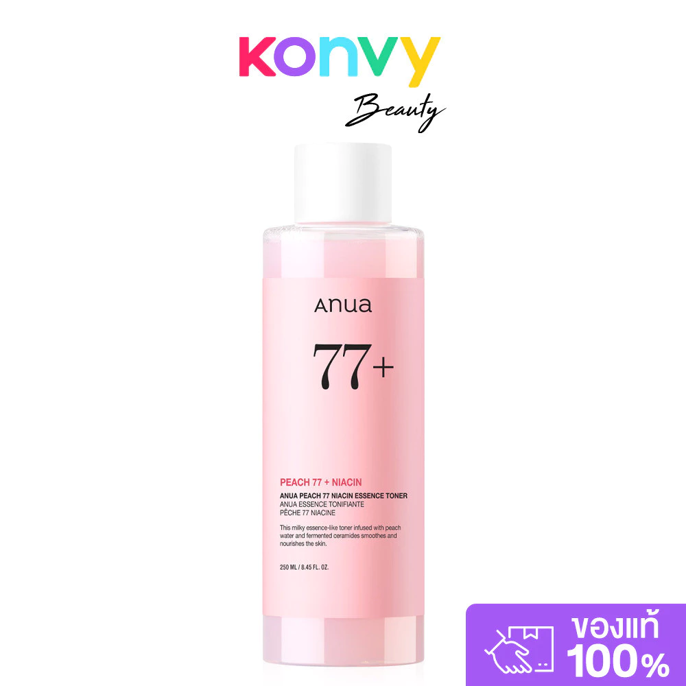 ANUA Heartleaf 77 Soothing Toner 250ml อานัว โทนเนอร์สูตรอ่อนโยน.