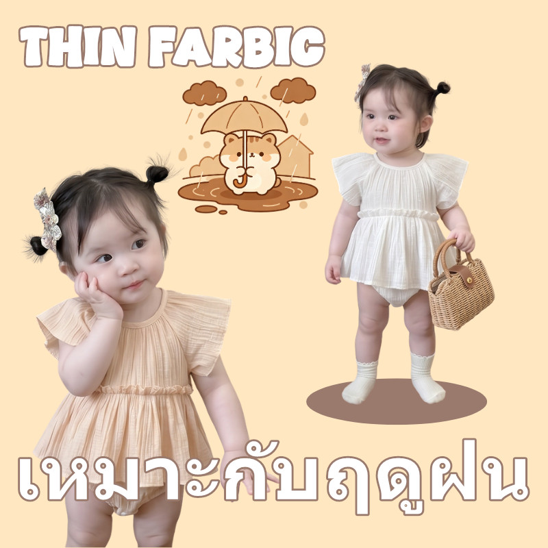 ราคาต่ําฤดูร้อนเด็กทารกสบายๆ2สีผ้าฝ้ายนุ่มระบายอากาศแขนสั้น เจ ผู้ตัดสิน เสื้อผ้าเด็ก0-24เดือน