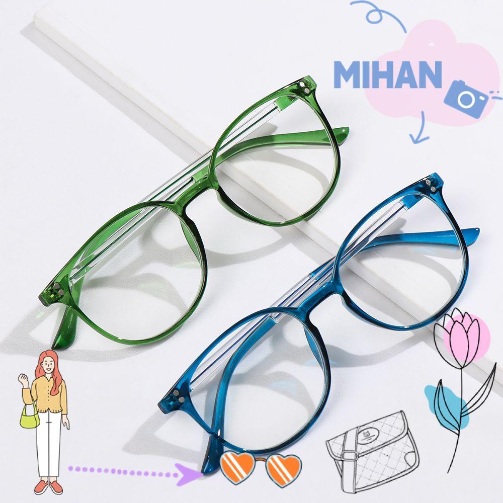MIHAN แว่นตา Presbyopic แว่นตาความละเอียดสูงน้ําหนักเบาพิเศษแบบคลาสสิก