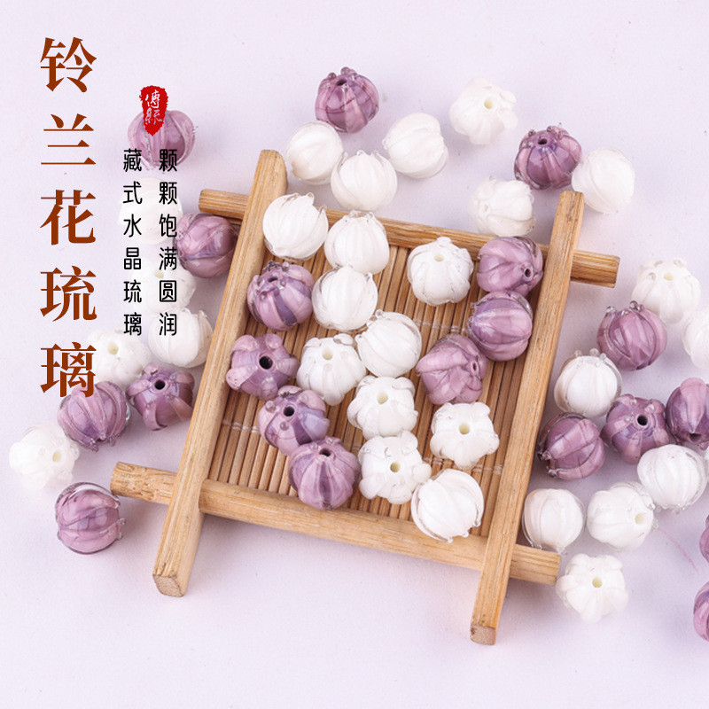 เคลือบดอกไม้ Bud Lily of the Valley diy สร้อยข้อมือสร้อยคอเครื่องประดับอุปกรณ์เสริมโบราณ Hanfu Hairp