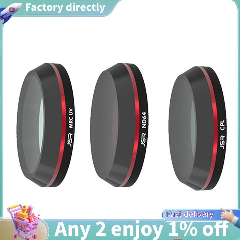 E7- JUNESTCR UV กระจกเลนส์กรองสําหรับ X100 X100T X100F X100V X100VI ND 64 ND CPL Neutral Density