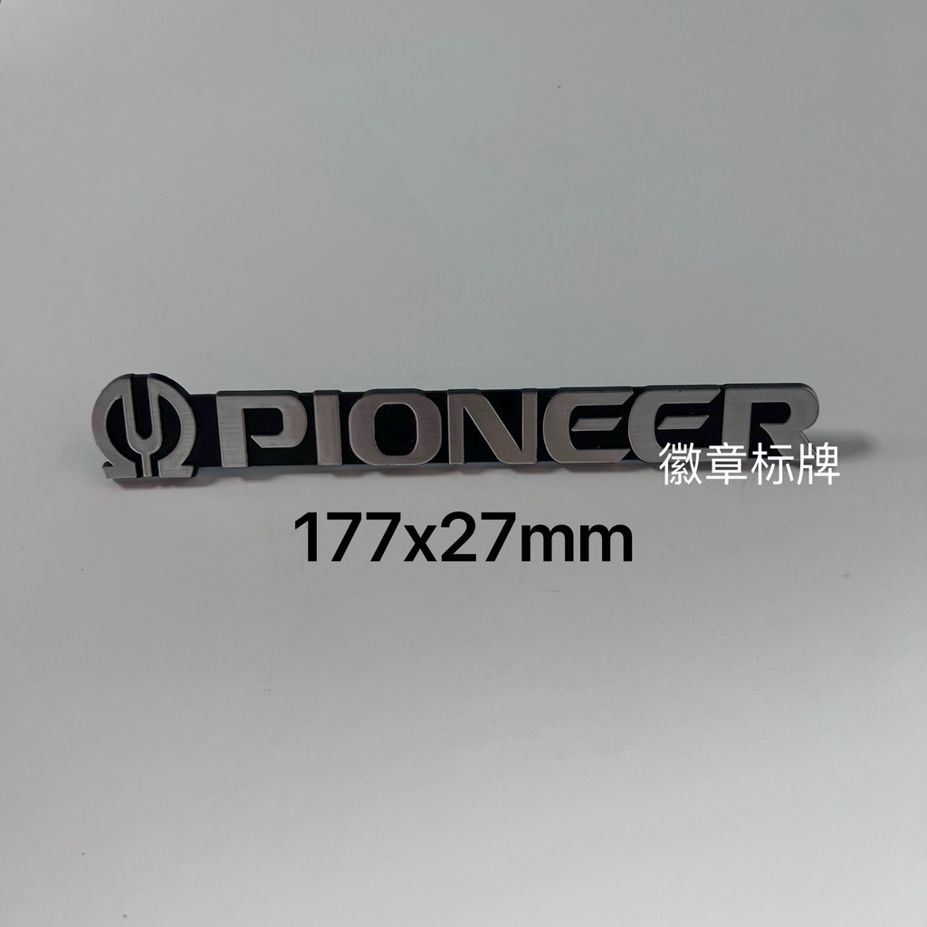 Marantz marantz Audio Sign DAM Kodamont Po Pioneer Speaker Logo แนะนําโดยเจ้าของ