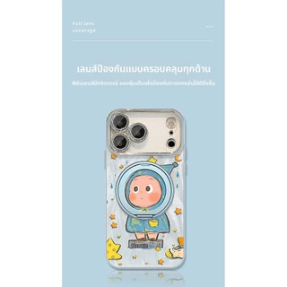 [คนดาราน่ารักสไตล์ใหม่] เคสโทรศัพท์ ไอโฟน 17/16โปรแม็กซ์15 วงเล็บ 14/13/12 กันกระแทก 11