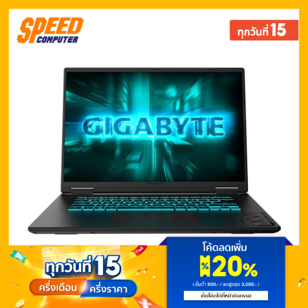 GIGABYTE A16 GAMING (CMHH2TH893SH) INTEL I5-13420H NVIDIA RTX 4050 NOTEBOOK By Speed Computer