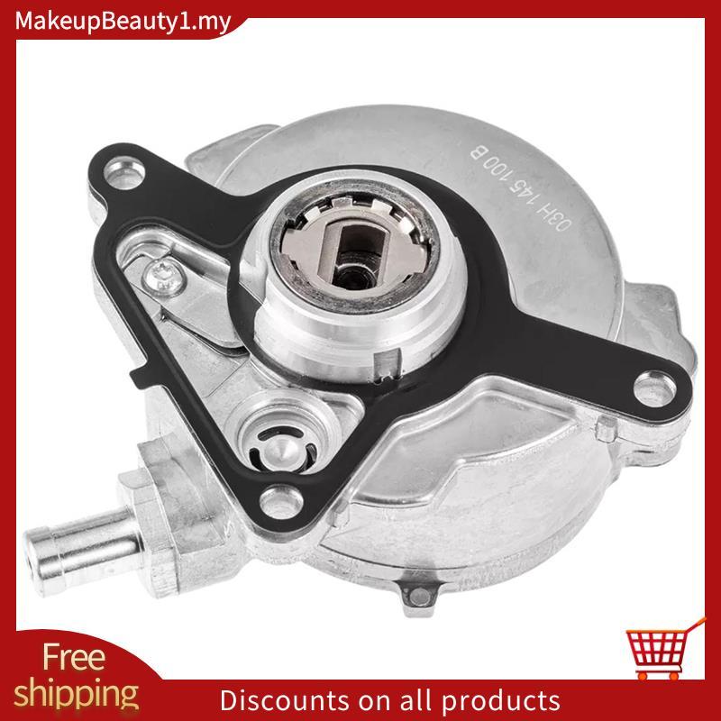 ปั๊มสุญญากาศ Brake Booster 03H145100B,03H-145-100-B สําหรับ Q7 3.6