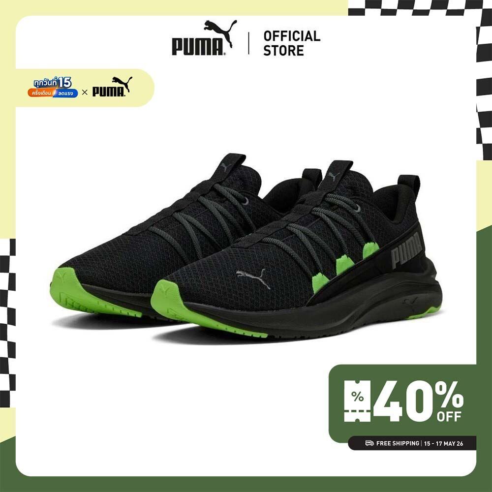 PUMA -  รองเท้าวิ่งผู้ชาย Soft ride One4all - 37767126