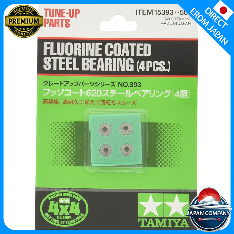 Tamiya Mini 4WD Upgrade Parts Series No. 393 GP.393 Fluorine Coated 620 Steel Bearings 4 pcs 15393