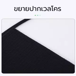 ปลอกคอสัตว์เลี้ยง ปลอกคอกันเลีย คอลล่ากันเลีย คอลล่าแมว คอลล่าสุนัข ป้องกันการเลียแผล มีหลายขนาดให้เลือก (ปรับขนาดได้)