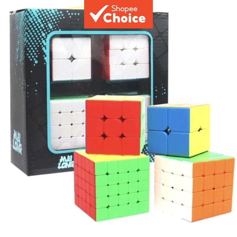 Mogu Yimei ยาว 2 3 4 5 ระดับ Magic Cube ชุดสีทึบ 2 3 4 5 ระดับ Magic Cube ของขวัญกล่องสําหรับเด็กและผู้ใหญ่