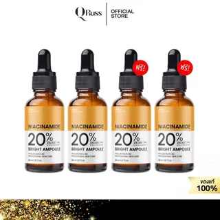 ร้านค้าบริษัท Q RUSS Niacinamide เซรั่มเข้มข้นสูง บำรุงล้ำลึก ครอบคลุมทุกมิติผิว ผิวดูกระจ่างใส