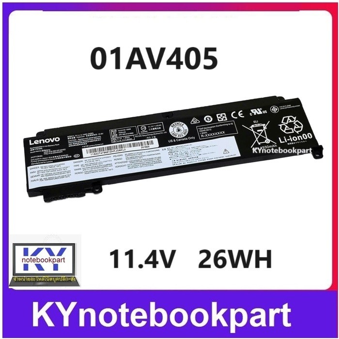 BATTERY ORIGINAL LENOVO แบตเตอรี่ ของแท้ LENOVO ThinkPad T460s T470s Series 00HW024 00HW025 01AV405 
