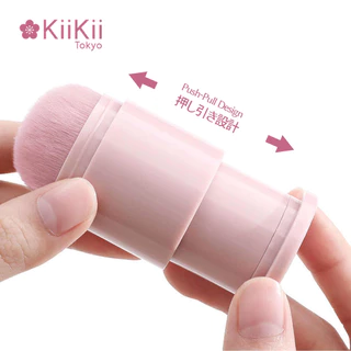 KiiKii แปรงแต่งหน้าแบบพกพา แปรงปัดแก้ม ขนละเอียด พร้อมฝาปิด ป้องกันฝุ่น เหมาะทุกใบหน้า