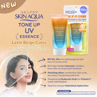 🔥แพ็กเก็ทใหม่ Skin Aqua Tone-Up UV Essence SPF50+PA++++ 80g. กันแดด กึ่งเมคอัพเบส ปรับสีผิว💥✨