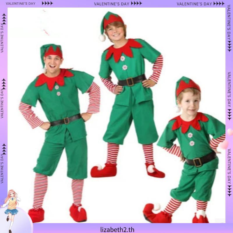 HIJAU Ready Green Elf เครื่องแต่งกายเด็กคริสต์มาสคอสเพลย์เครื่องแต่งกายสวนแม่ลูกชุด W1/W2
