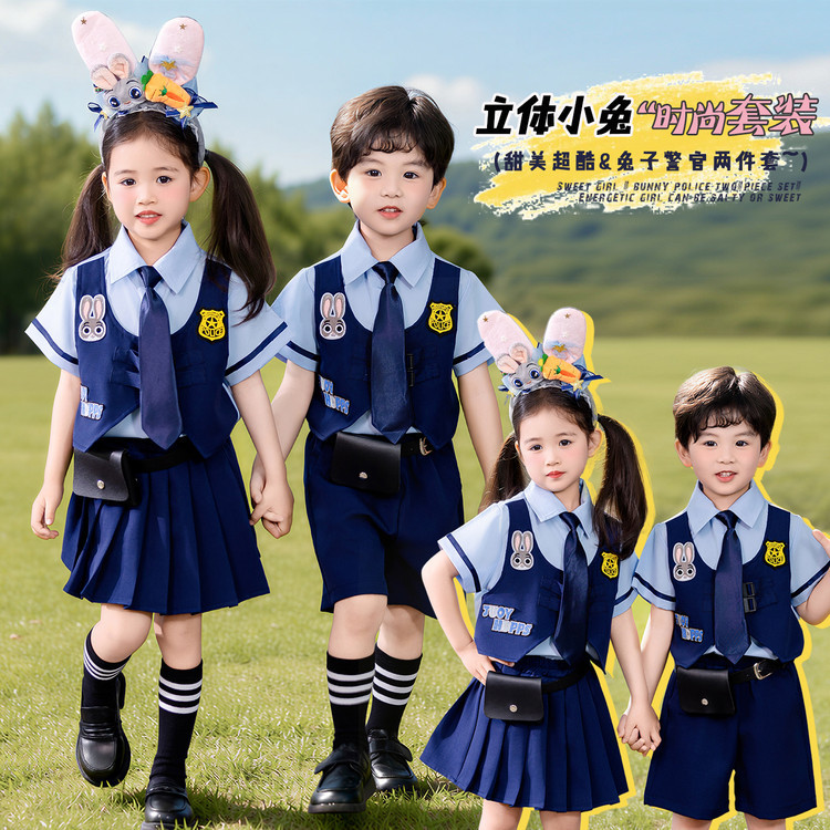 Kids Zootopia Judy Hopps Matching Police Uniform Set, Boys & Girls Themed Sibling Outfit with Accessories
