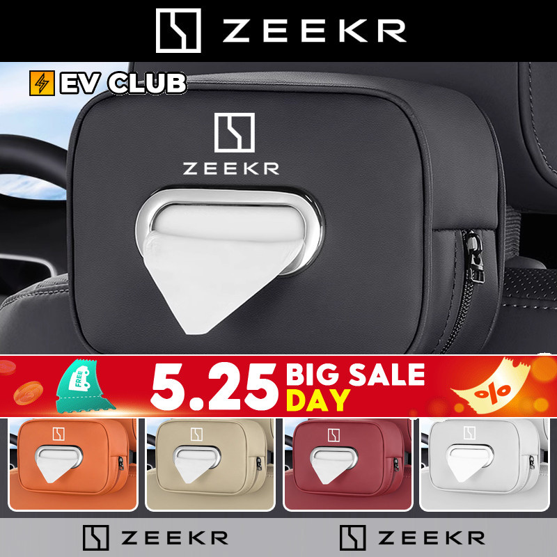 2024 ~ 2025 GEELY zeekr 009/zeekr x/001/007 ภายในรถกล่องกระดาษทิชชูรถสะดวกแขวนหนังกระดาษทิชชูกระเป๋ากล่องเก็บ