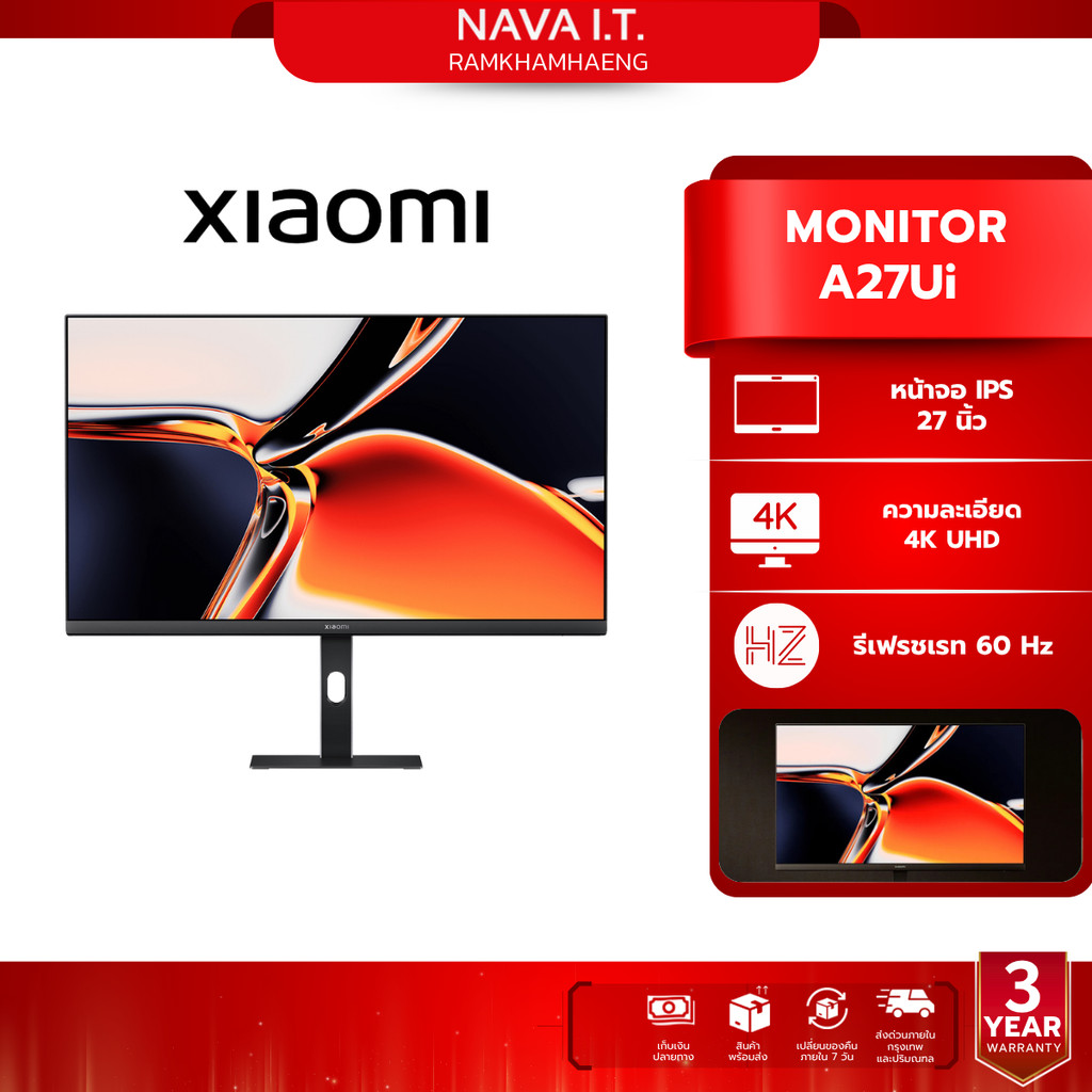 Xiaomi A27Ui 4K Monitor หน้าจอ IPS ขนาด 27 นิ้ว คุณภาพระดับ 4K UHD พอร์ต Type C หมุนหน้าจอได้