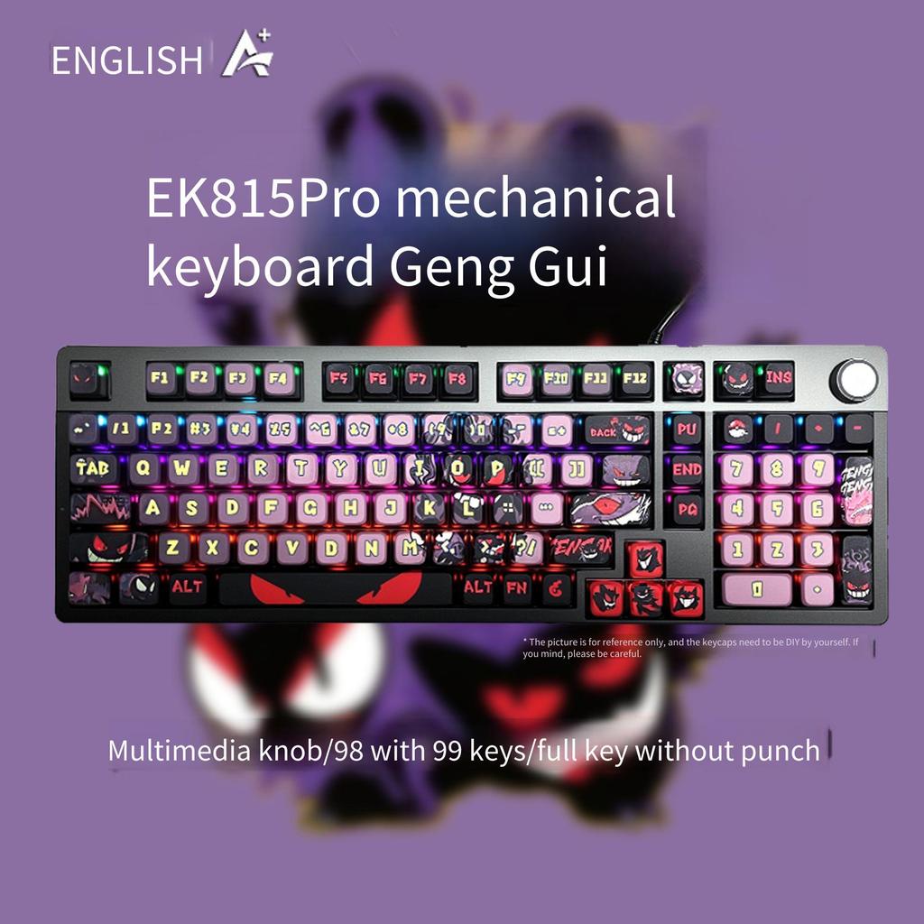 Dareu EK815pro Geng Gui Edition Mechanical Keyboard 98 พร้อมมัลติมีเดียเต็มคีย์ไม่มี punch คีย์บอร์ด