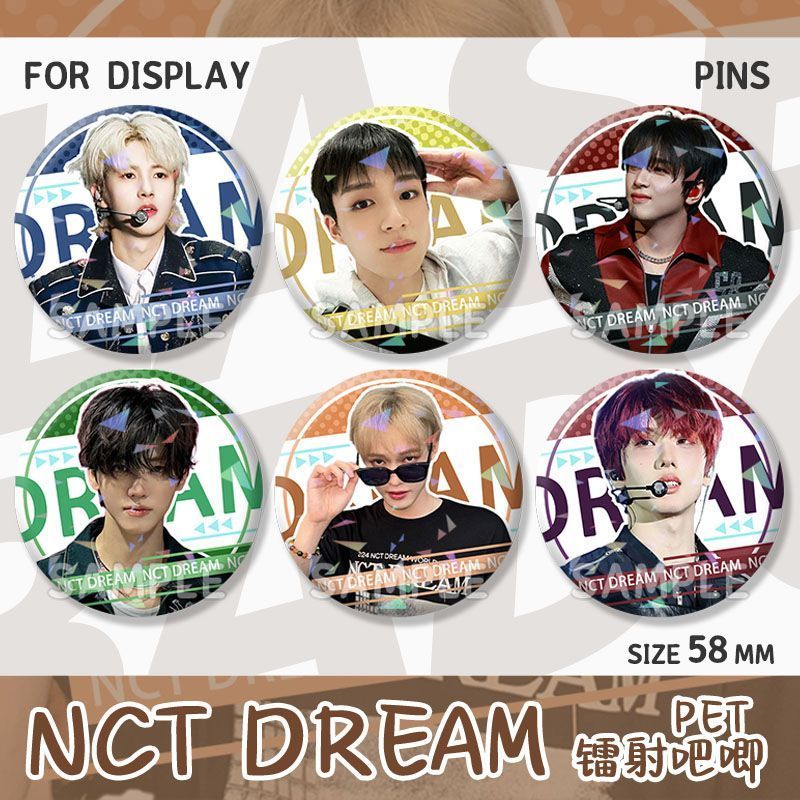 NCT DREAM NCT DREAM DREAM Park Ji Sung Fan Laser โฮมเมดจานดีบุกหักแก้วบาร์กระเป๋าเป้สะพายหลังเครื่อง