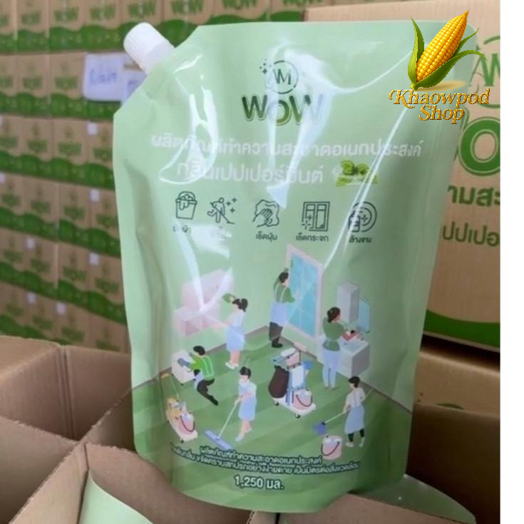 น้ำยาอเนกประสงค์ ปลอดภัย AM WOW ซักผ้า ถูบ้าน เช็ดกระจก ล้างจาน กลิ่นเปปเปอร์มิ้นต์ กลิ่นยูคาลิปตัส