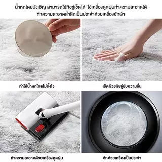 พร้อมส่ง 120*160/200*300 พรมในห้องนั่งเล่น พรมนุ่มๆ พรมปูพื้น พรมห้องนอน มี 15 สี พื้นพรมกันลื่น พรมขนนุ่ม พรมตกแต่งบ้าน