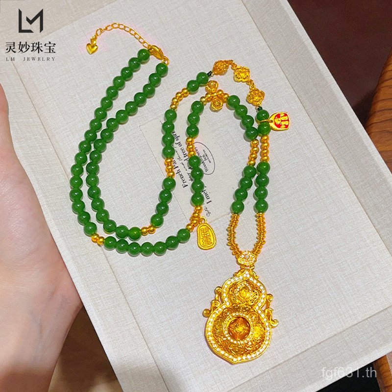 เสื้อกันหนาวพร้อมของขวัญ สร้อยคอหินโกรดสีเขียว และหยดนํ้าพุกาน่าLuck Chalcedony สร้อยคอทองทรายใหม่ T