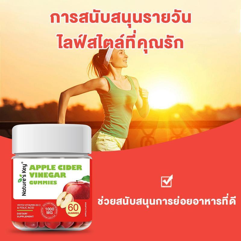 ACV Gummies, 60 ชิ้น × 2 ขวด, พร้อมกลูตาไธโอนคอลลาเจนแท็บเล็ตฟู่, ซื้อ 2 แถม 1 ข้อเสนอฟรี