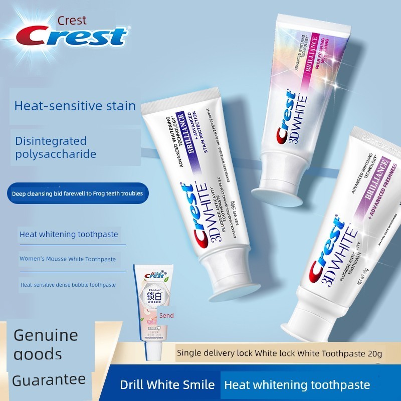 ยาสีฟัน Jiajies Hot ยาสีฟันไวท์เทนนิ่ง Diamond Brightening Dazzling Whitening 90 * 2 Brightening Fre