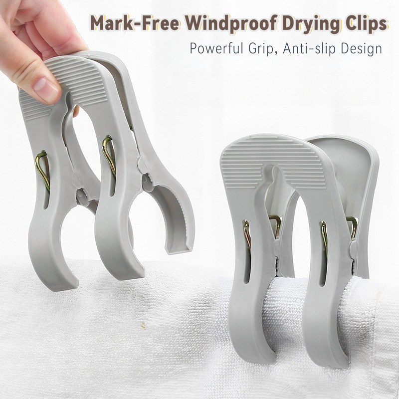 2pcs Large Clips Mark-Free Blanket Clothes Drying Clips Plastic Windproof Sheet Fasteners Household 