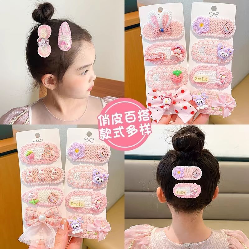 New Product#[Shop Hot Sale]Children's Pink Knitted Hair Clip2024New Style Girls' Hair Clip for Broke