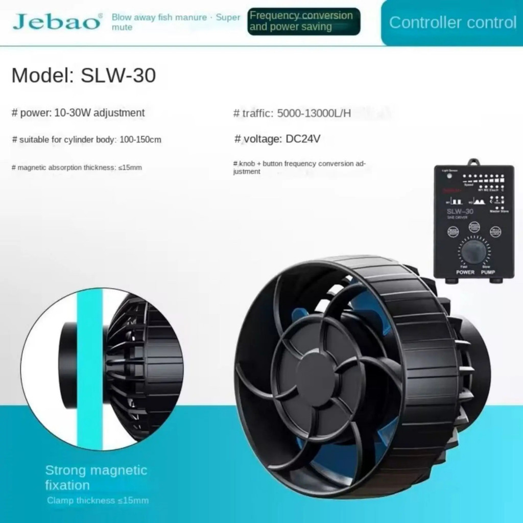 Jebao Slw-3 Slw-5 Slw-10 Slw-20 Slw-30 Series Aquarium ปั๊มน้ํากรอง Fountain ปั๊ม Mini ปั๊มสําหรับถั