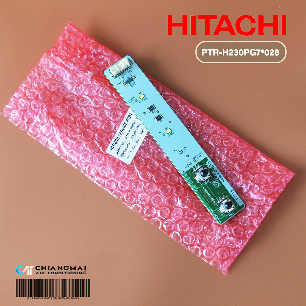 PTR-H230PG7*028 หลอดไฟตู้เย็น HITACHI แผงควบคุมอุณหภูมิช่องแช่เย็น แผง LED ฮิตาชิ (แท้ศูนย์)