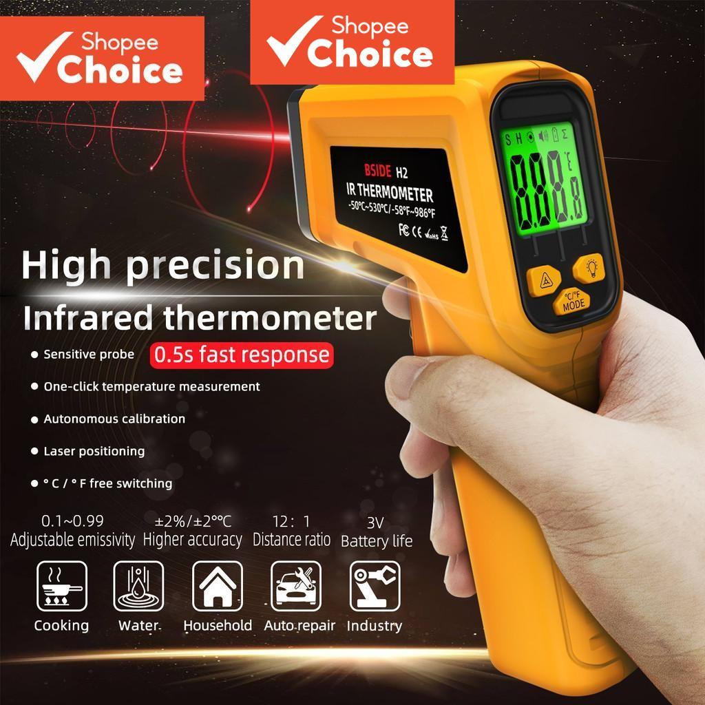 BSIDE เครื่องวัดอุณหภูมิอินฟราเรด Digital Laser เครื่องวัดอุณหภูมิแบบไม่สัมผัส -50~530°C สําหรับของขวัญวันหยุดยานยนต์ภายในบ้าน
