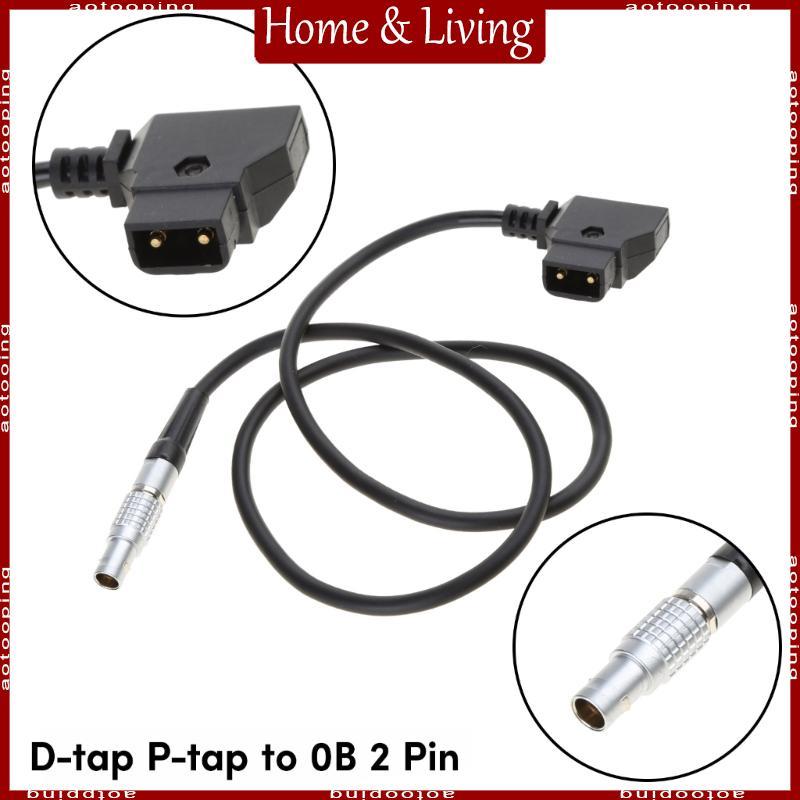 AOTO ปรับแต่ง D แตะถึง 0B 2Pin สายไฟชายสําหรับกล้อง Teradek Bolt Bond