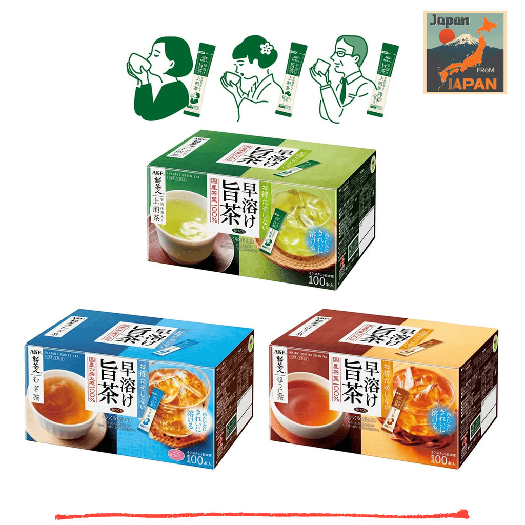 【จากญี่ปุ่น】AGF ชาใหม่