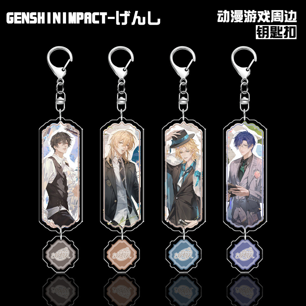 Draw Traveler in Time For All Time Eins Lan Ye Xuan Lu Chen Rochen พวงกุญแจจี้ สินค้าเกม