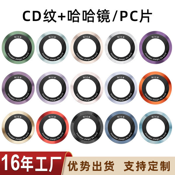 magnet griptok magnetic griptok C CD Pattern Magnetic Sheet Magsafe Wireless Charging Magnetic Ring 