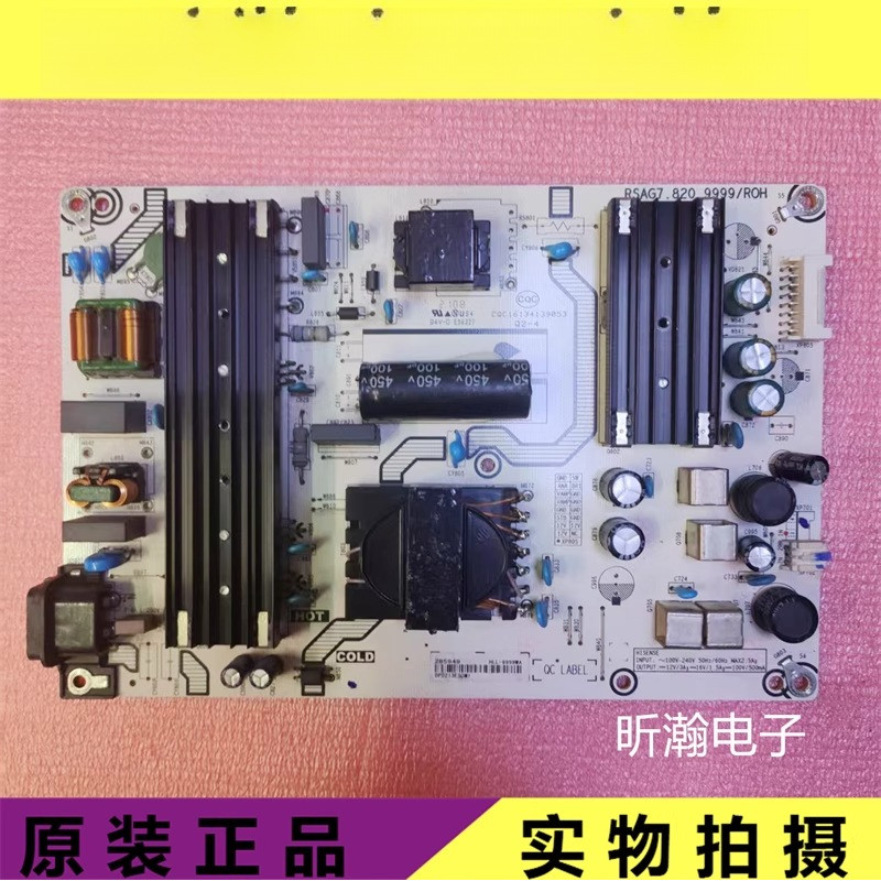 Hisense TV 65A5F 65E3F 65V3H-X Power Board RSAG7.820.99999/ROH