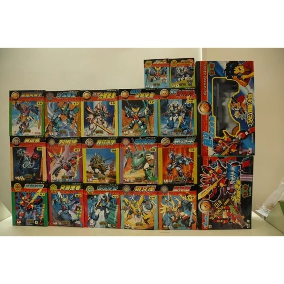 Long Chang Guang Neng Messenger Demon King ประกอบ Super Wave Messenger Evil King Dark Storm King Frozen Demon King DX