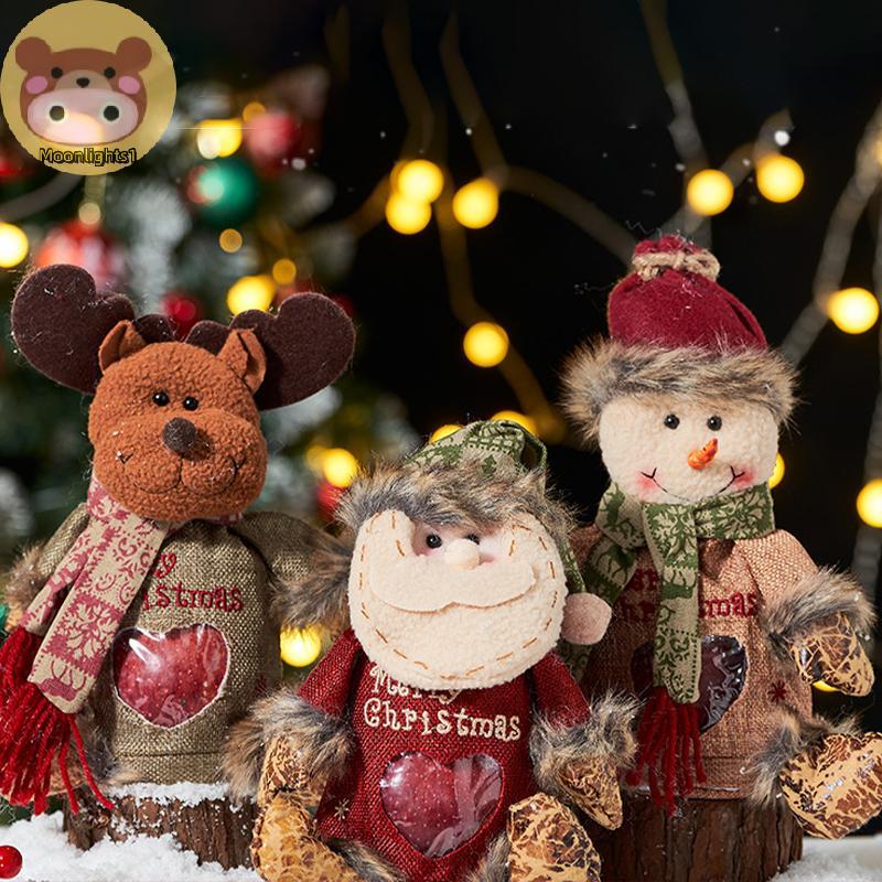 Moonlights1 กระเป๋าคริสต์มาสถุงของขวัญเด็กคริสต์มาสอีฟถุงขนมถุงบรรจุภัณฑ์ของขวัญ EN