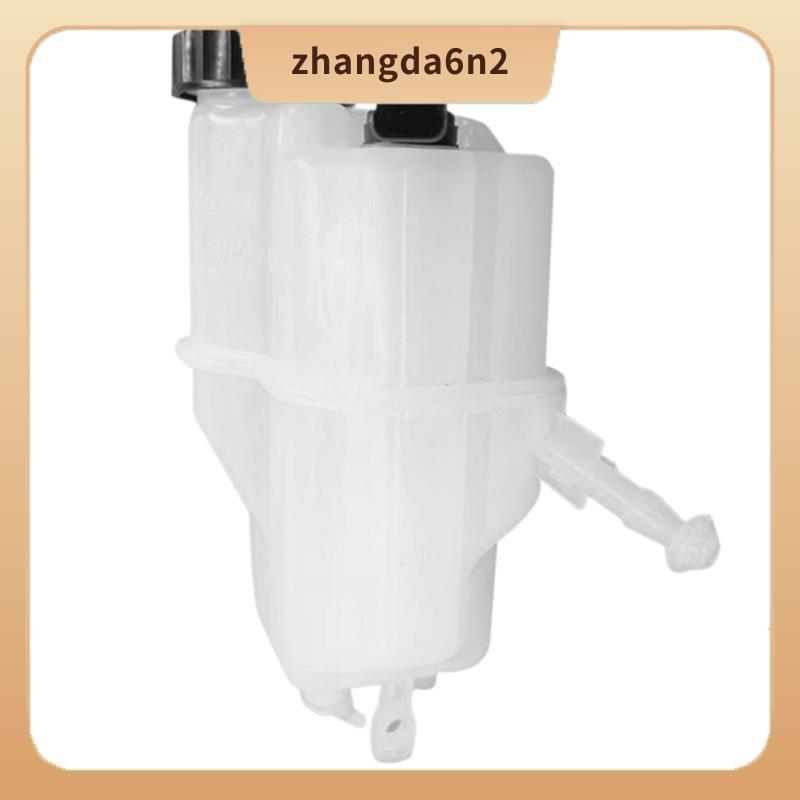 In Stock4635F1 4635A3 ถังน้ํามันเบรกสําหรับ C5 C6 สําหรับ 407 508 508SW สารทําความเย็นถังเบรคถังน้ํา