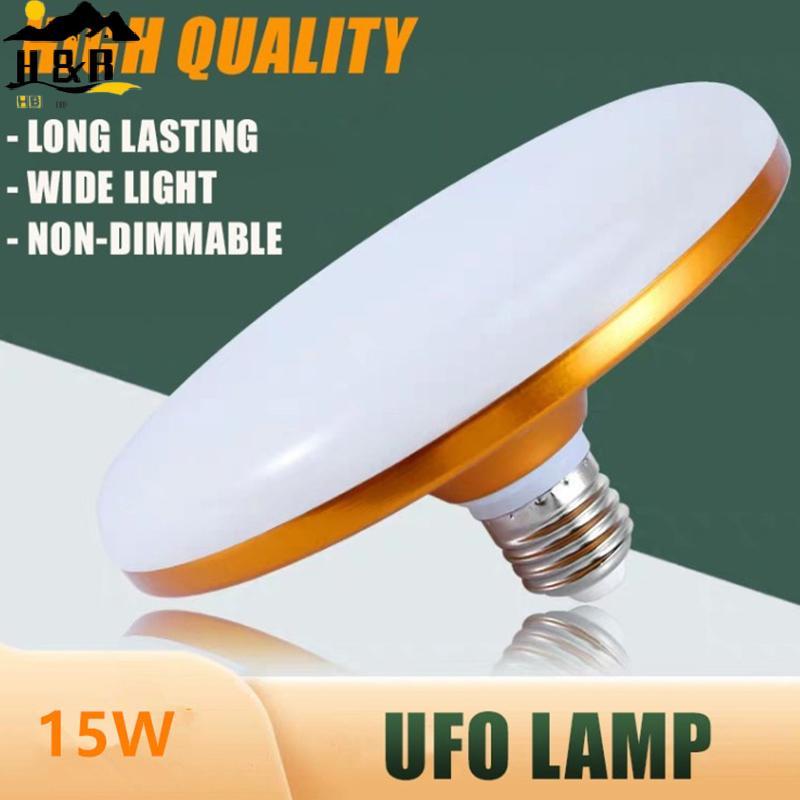 H&B Dec 220V หลอดไฟ LED E27 โคมไฟ LED Super Bright 15W UFO ไฟ LED ในร่มเย็นสีขาวโคมไฟตั้งโต๊ะไฟโรงรถ