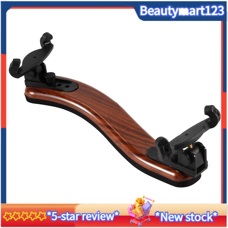 BMViolin ไหล่ REST สนับสนุน Professional 3/4 4/4 ปรับ Maple ไม้ไวโอลินไหล่ REST อะไหล่ไวโอลินอุปกรณ์