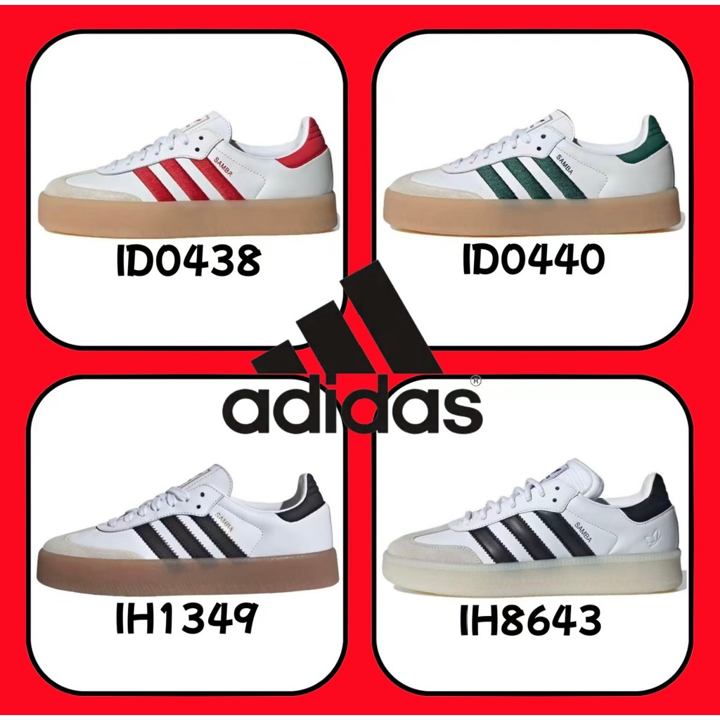 〖ของแท้ 100 %〗adidas Samba OG gazelle spezial W ID0440 สีเขียว สีน้ำตาล สีแดง สีขาว