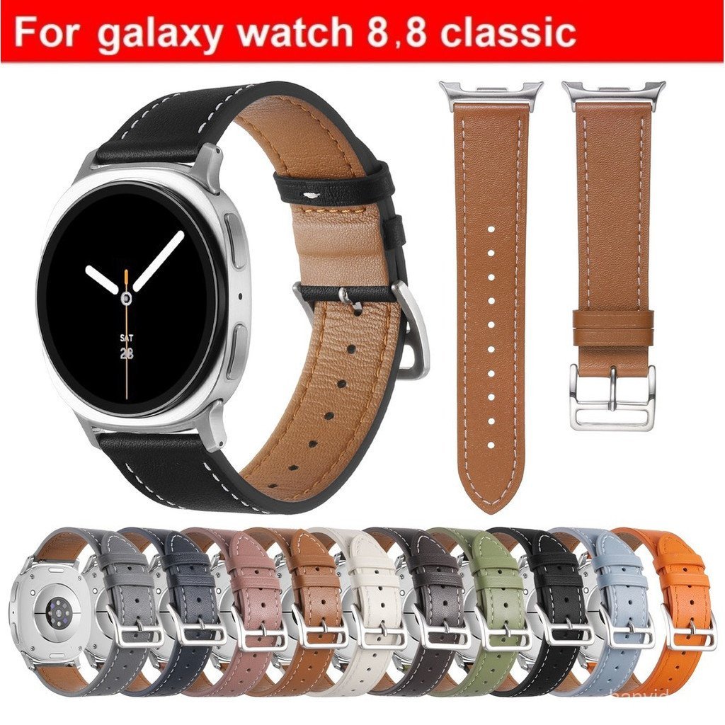 สายนาฬิกาหนังแท้สําหรับ Galaxy Watch 8 สาย 40 มม.44 มม.นาฬิกา Galaxy Watch 8 สายคลาสสิกหนัง Galaxy W