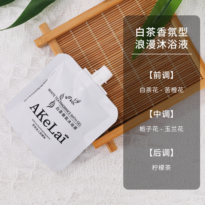 8 ️ ⃣ Shop B & B White Tea Shampoo Body Wash Conditioner Sample Travel Care Set Shampoo White Tea Fr